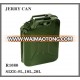 20L safety petrol jerry can